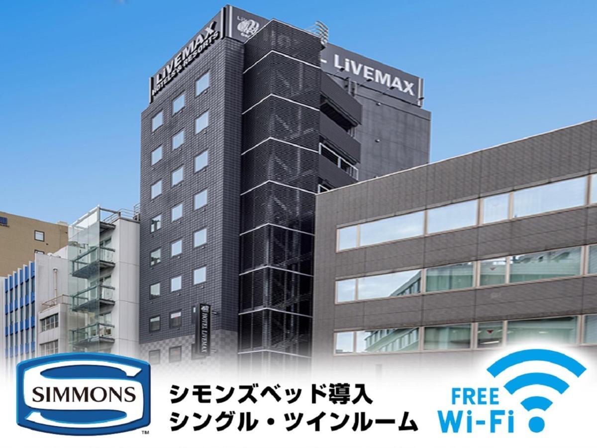Hotel Livemax Akasaka Tokyo Exterior photo