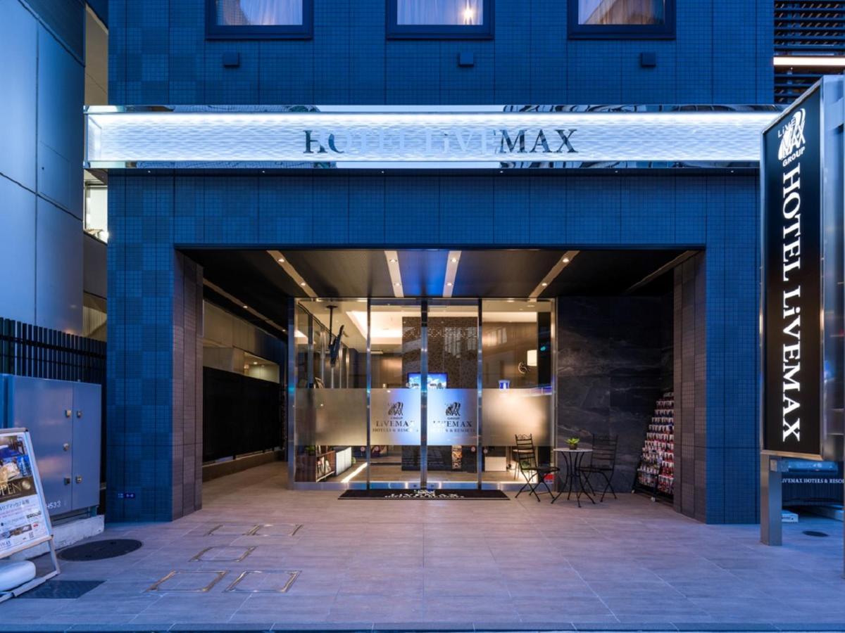 Hotel Livemax Akasaka Tokyo Exterior photo