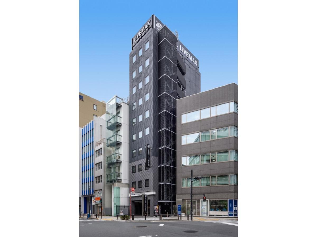 Hotel Livemax Akasaka Tokyo Exterior photo